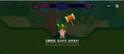 神经射手最新版