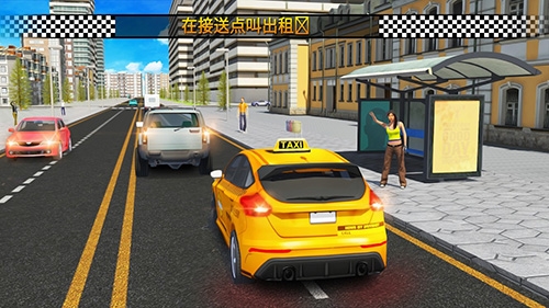 出租车模拟器2023破解版无限金币版