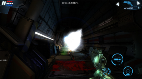 Dead Effect 2中文版