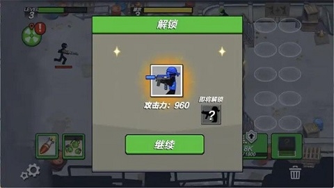 火柴人最后防线