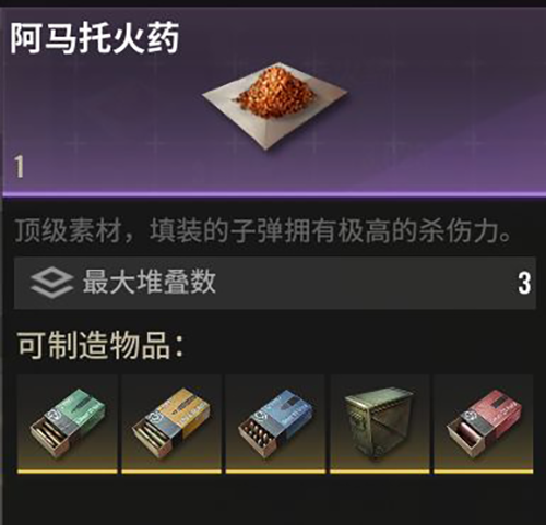 超凡先锋小米客户端