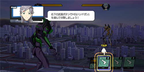 EVA Battlefields