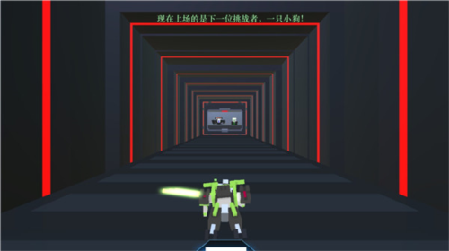 机器人角斗场2024新版