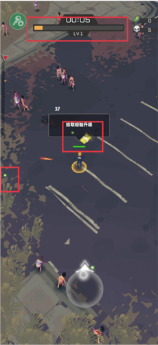 末日生存2无限金币版