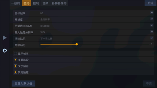 CS1.6联机版无限子弹版