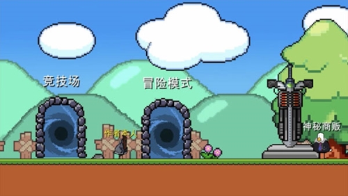 动物干架免广告版