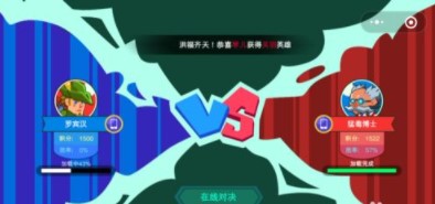 神经射手最新版