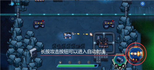 异星要塞
