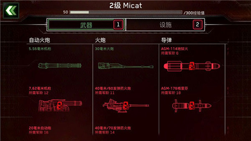 僵尸炮艇生存2023新版本