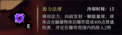枪火重生国际版