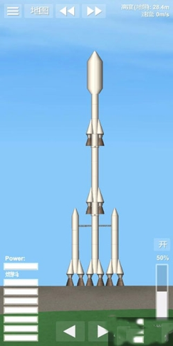 航天模拟器流浪地球中文版