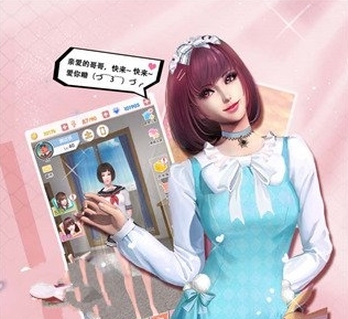 魔女之恋无限金币钻石