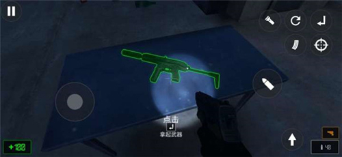 虚构三僵尸生存手机版
