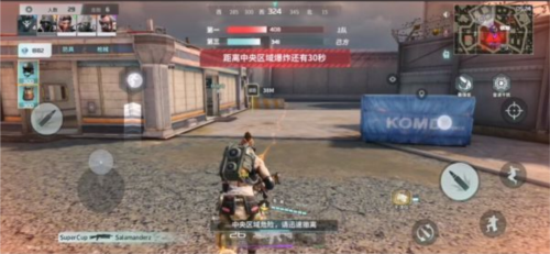 Disorder网易版