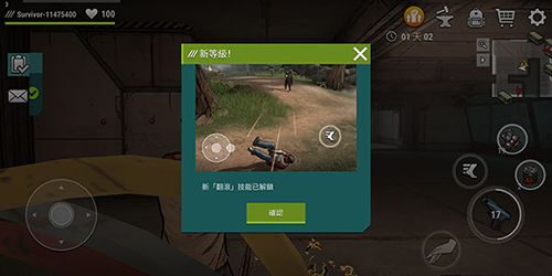 黑暗时代丧尸求生内置作弊菜单版