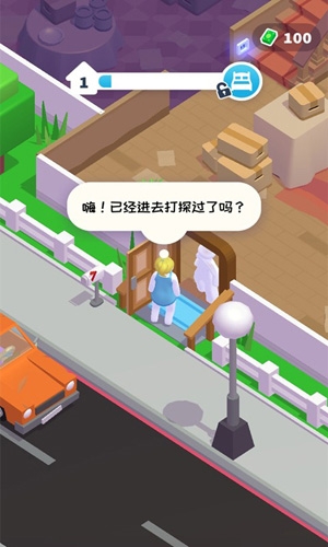 打工人模拟器无限金币版2023