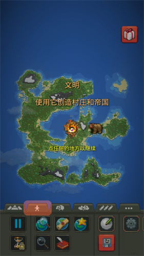 宇宙模拟器2024年