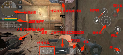 模拟二战