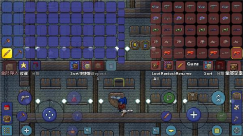 泰拉瑞亚9999叠加mod版