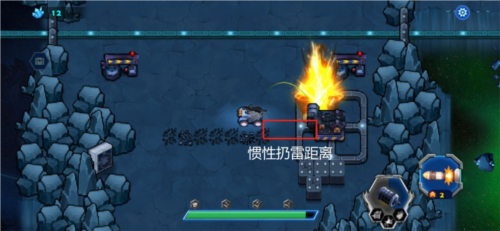 异星要塞