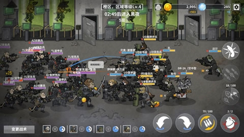 物种战争灭绝内购汉化版