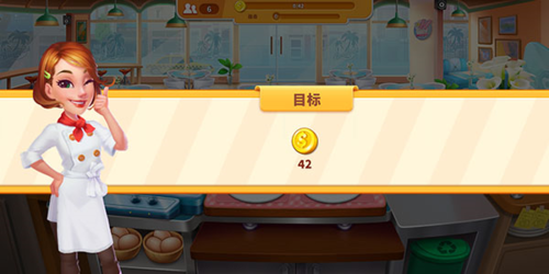 烹饪狂潮无限金币版