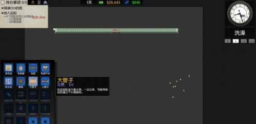 监狱建筑师汉化版