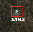 Disorder安卓版