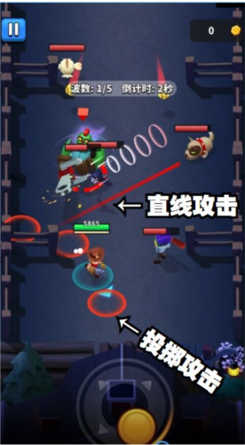 天才枪手九游客户端