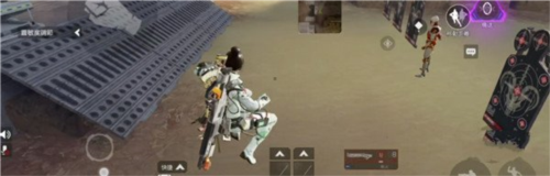 APEX英雄手游香港版