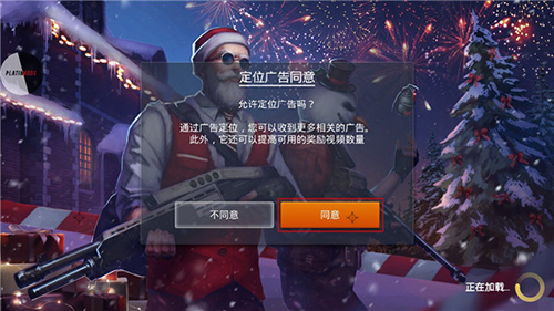 现代行动无限金条999999破解版