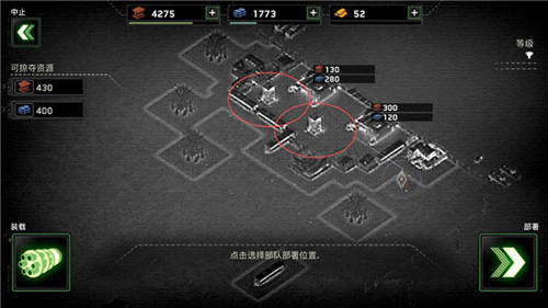 僵尸炮艇生存2023新版本