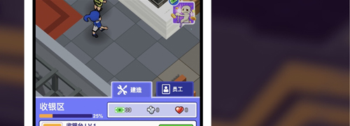 密室逃脱模拟器无限金币版