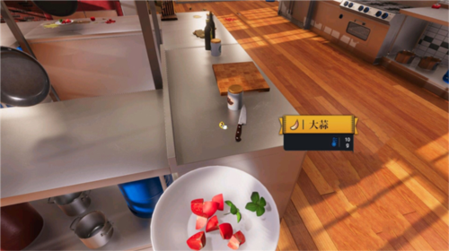 料理模拟器破解汉化版