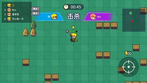 我就要吃鸡所有彩蛋解锁版