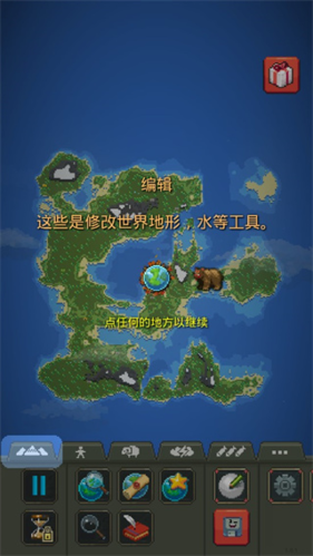 宇宙模拟器2024年