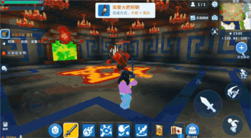 乐高无限