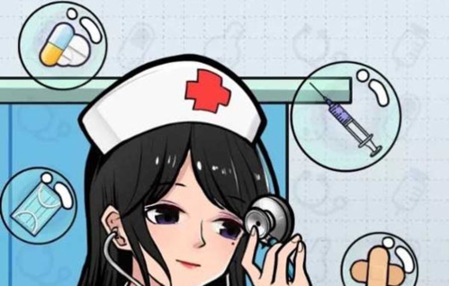 我要当院长