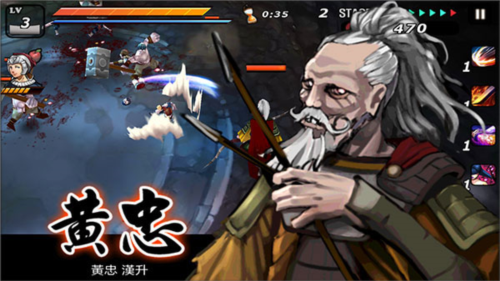 亡灵杀手：夏侯惇
