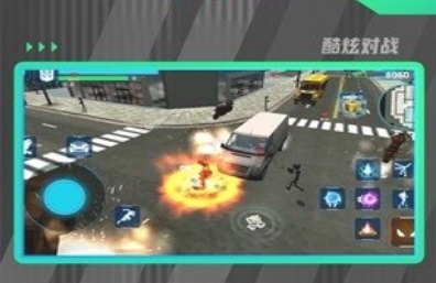 暴走都市英雄乱斗