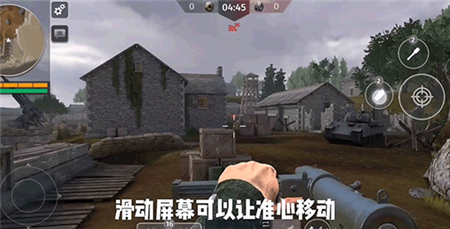 模拟二战