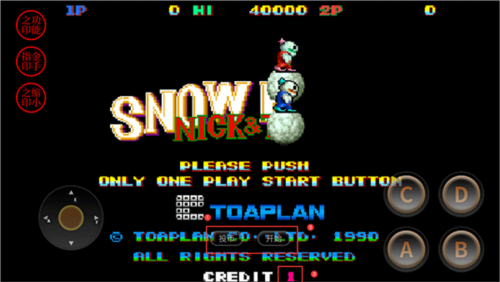 雪人兄弟重置版手机版