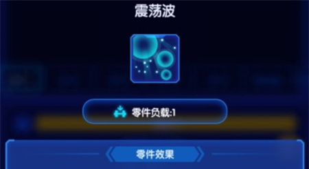 心灵射手