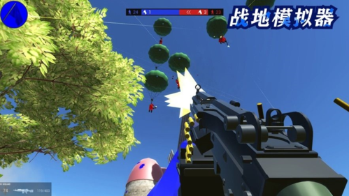 战地模拟器2无限子弹全武器解锁版