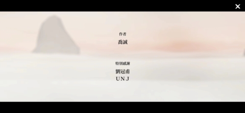 风吹草动安卓版