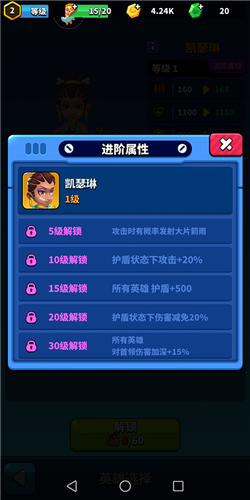 天才枪手官方正版