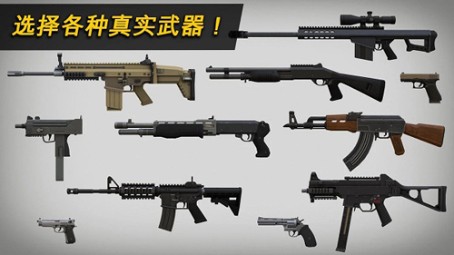 像素战区模拟器