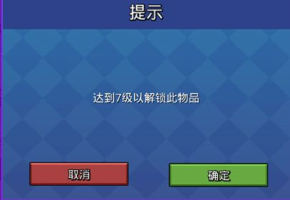 方块堡垒九游渠道服