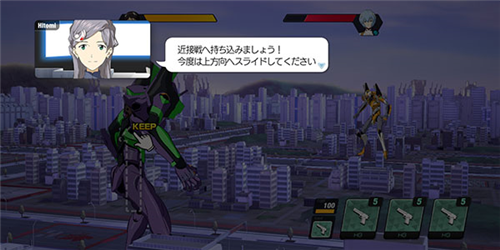 EVA Battlefields