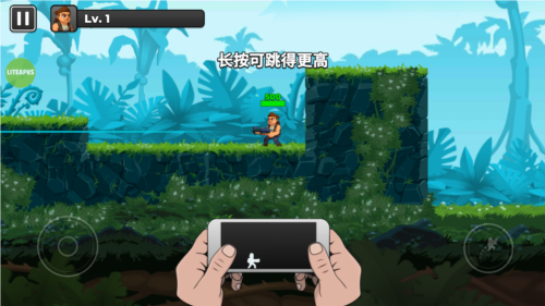 自动开火先生内购版